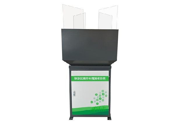 物聯網高空蟲情測報燈
