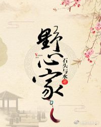 粉色搭配什么颜色好看